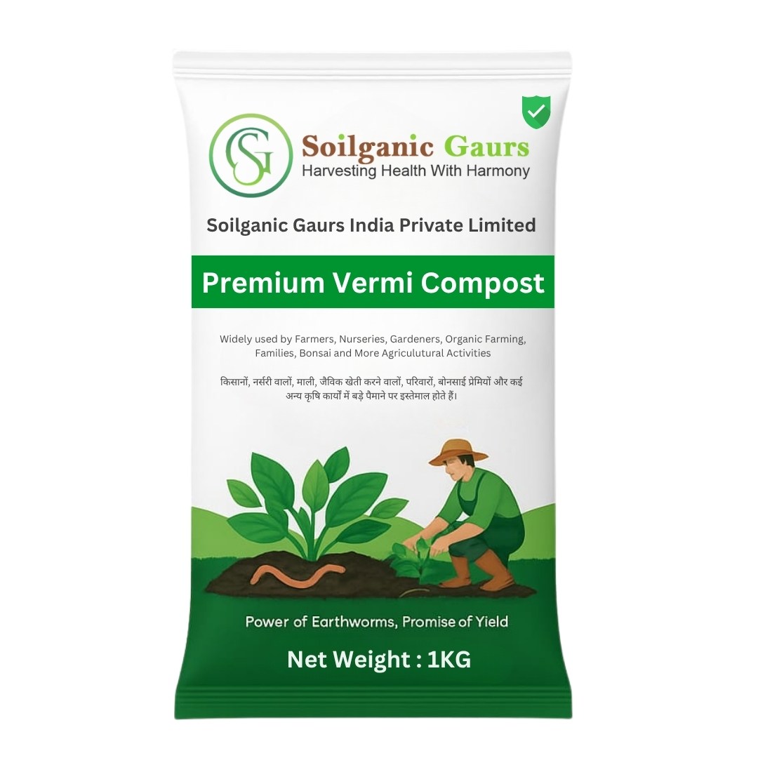 Premium Vermi Compost 5 KG