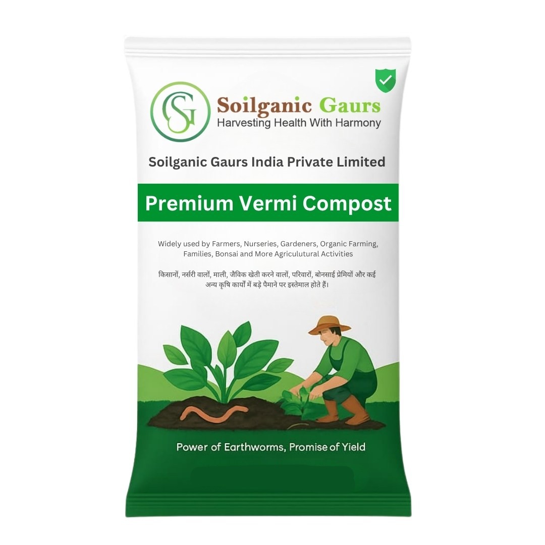 Premium Vermi Compost 5 KG